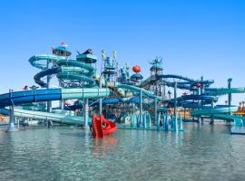 Pickalbatros Sungo Club Aqua Park - 24 HRS All Inclusive, hotel di Marrakech