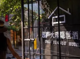 Da Li Yuan Lu Hotel