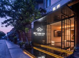 Da Li Yuan Lu Hotel, 5-sterrenhotel in Dali (oude stad)