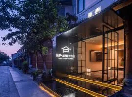 Da Li Yuan Lu Hotel