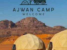 WADI RUM AJWAN lUXURY CAMP