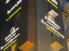 شقق المجرات الذهبية المخدومة