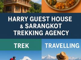 Harry Guest House & Restaurant, penzion v destinaci Pókhara