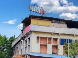 Hotel Swaraj