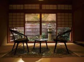 Tsukinofune Kyoto Koudaiji