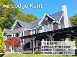 Lodge Kent & Cottage Kent
