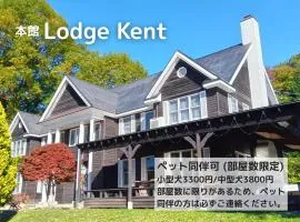 Lodge Kent & Cottage Kent