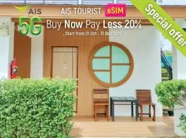 IP Plus Resort - Chanthaburi