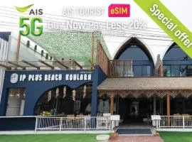 IP PLUS BEACH RESORT Koh Larn