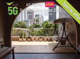 Shizuka House - 500 m walk to BTS Phrom Phong