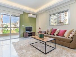Anţilyās에 위치한 호텔 Kali - Charming 2-BR Apt & Balcony in Antelias