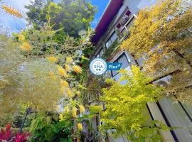 Ideo Phuket Hotel - SHA Extra Plus