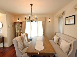 Maccha House Near Zenkoji Nagano