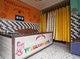 Hotel O Yuvraj Lodge, hotel in Tarapith