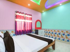 Hotel O Yuvraj Lodge, hotel en Tarapith