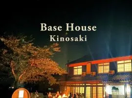 Base House Kinosaki Entire house with free shuttle & activities 送迎付きお子様無料で温泉もアクティビティも楽しめる贅沢一棟貸しステイ