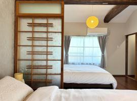 20 Mins To Kix Izumisano Sta, hotel in Sano