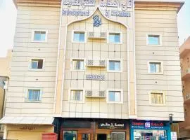 تاج الفخامه للشقق المخدومه إقتصادي