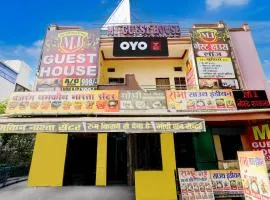 Hotel O MI GUEST HOUSE
