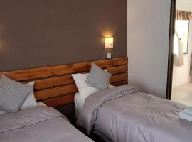 Cabañas Paso de Viento, hotel in El Chalten