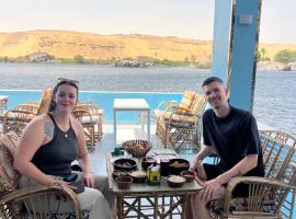 Kafana Guest House Nile View, ξενοδοχείο στο Ασουάν