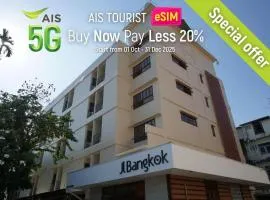 JL Bangkok Hotel