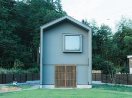 OBRAs, ξενοδοχείο σε Kasama