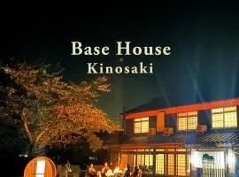 Entire Traditional Japanese House with Free Shuttle, Activities & Kids Stay Free 送迎付きお子様無料で温泉もアクティビティも楽しめる贅沢一棟貸しステイ