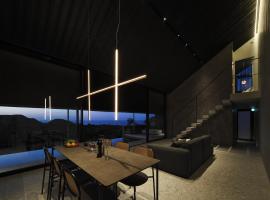 AO NAKIJIN amahaji terrace, alojamiento con onsen en Nakijin