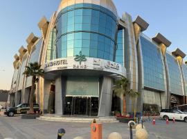 Sunday Business Avenue Formerly Rand Hotel