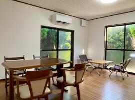 いちほの宿 友秀, hotel in Makinohara