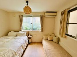 晴Hare Hotel, caba&ntilde;a en Tokio