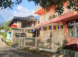 Aahaar, hotel in Dharmsala