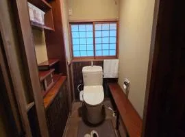 かんさんのお宿