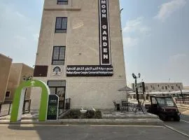 فندق حديقة القمر