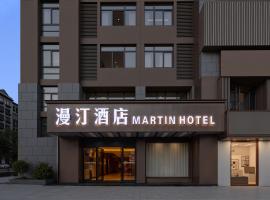 Manding Hotel, hotell i Nanchang