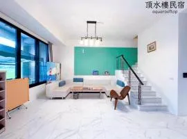 Aqua rooftop 頂水樓玩趣民宿