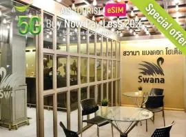 Swana Bangkok Hotel