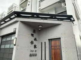 Tiansheng Anjia B&B