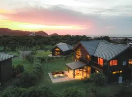 Cairns House by SANA