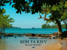 Koh Ta Kiev Island Resort