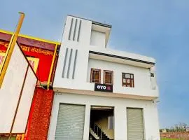 Hotel O The Happy Homestay