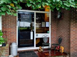 City Farmer Amsterdam Guesthouse, Bed, Bike and Breakfast
