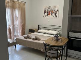 Doreta's House Elia: Karaferye şehrinde bir otel