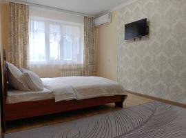 Nectar Apartments, hotel in Aktobe