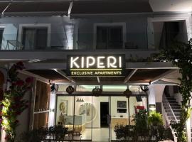 Kiperi Exclusive, three-star hotel in Parga