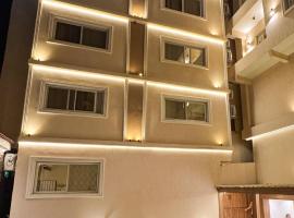 Merak Pyramids Hotel – hotel w Kairze