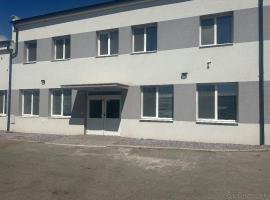 Ubytovanie Nitra, aparthotel in Nitra