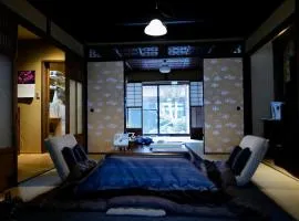 CHANCHAN Machiya KYOTO 飛鳥魚の家 潺潺居