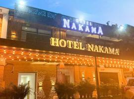 Hotel Nakama